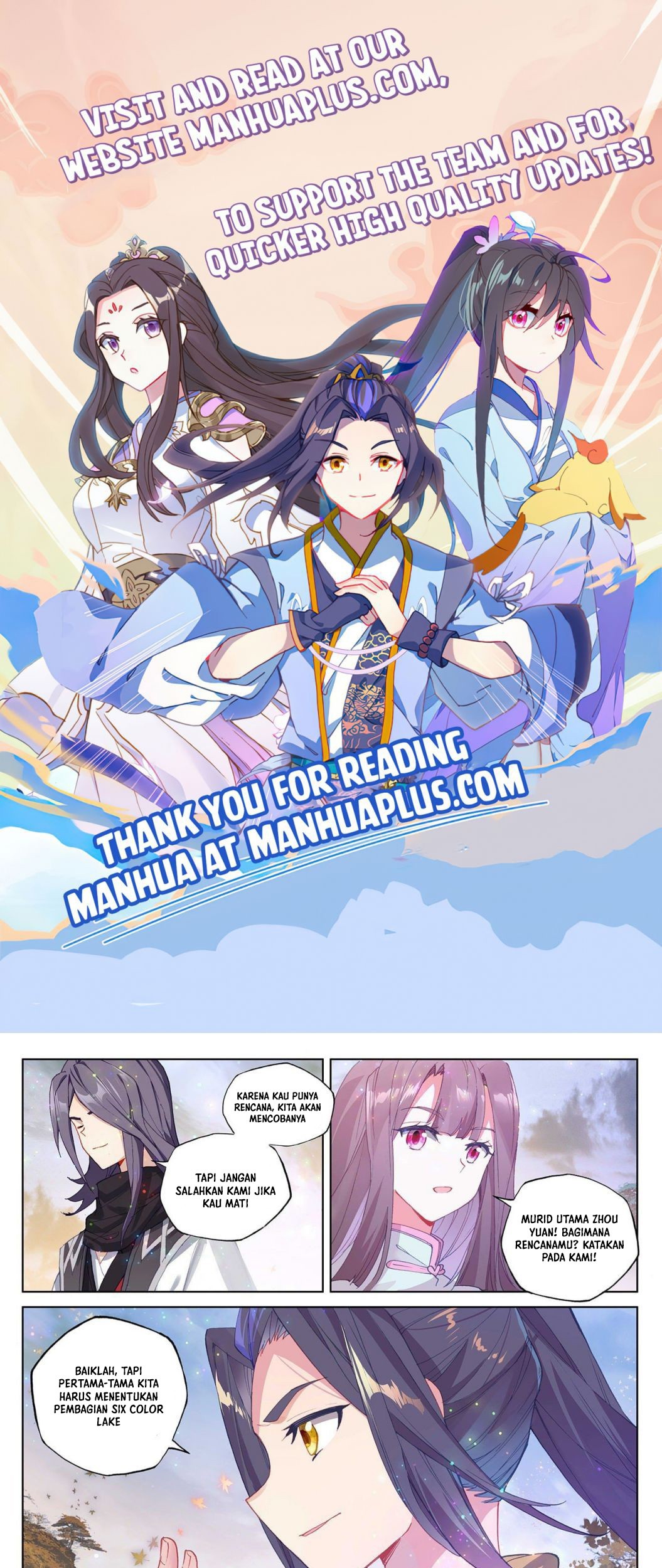 Manhua Yuan Zun Chapter 290.5 gambar 2