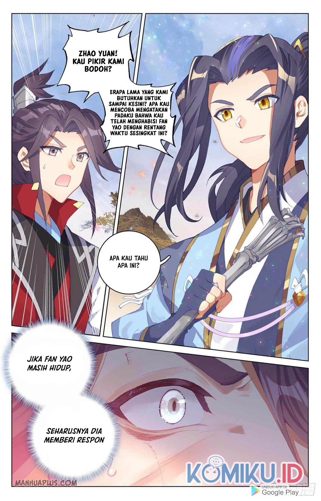 Manhua Yuan Zun Chapter 294 gambar 2