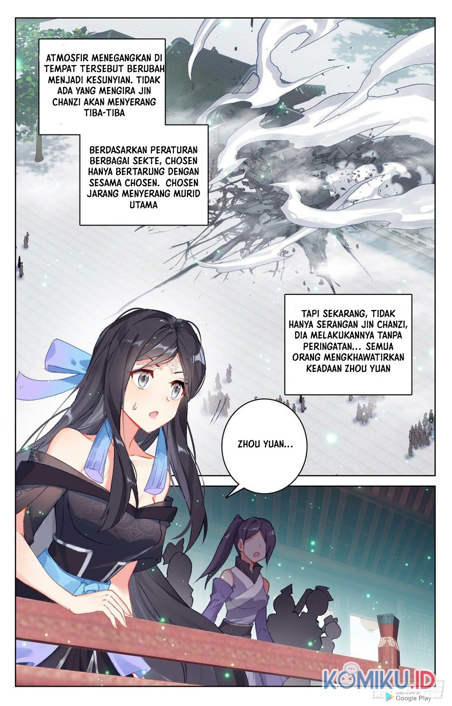 Manhua Yuan Zun Chapter 299.5 gambar 2