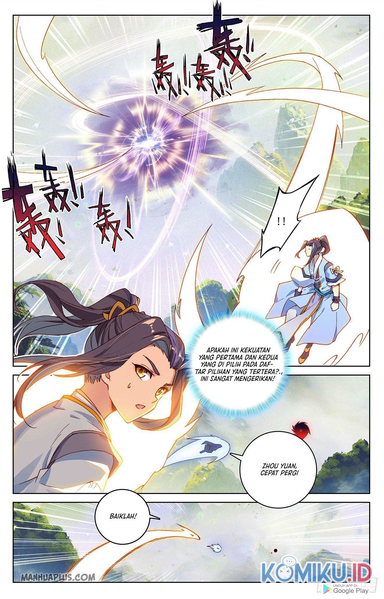 Manhua Yuan Zun Chapter 313 gambar 2