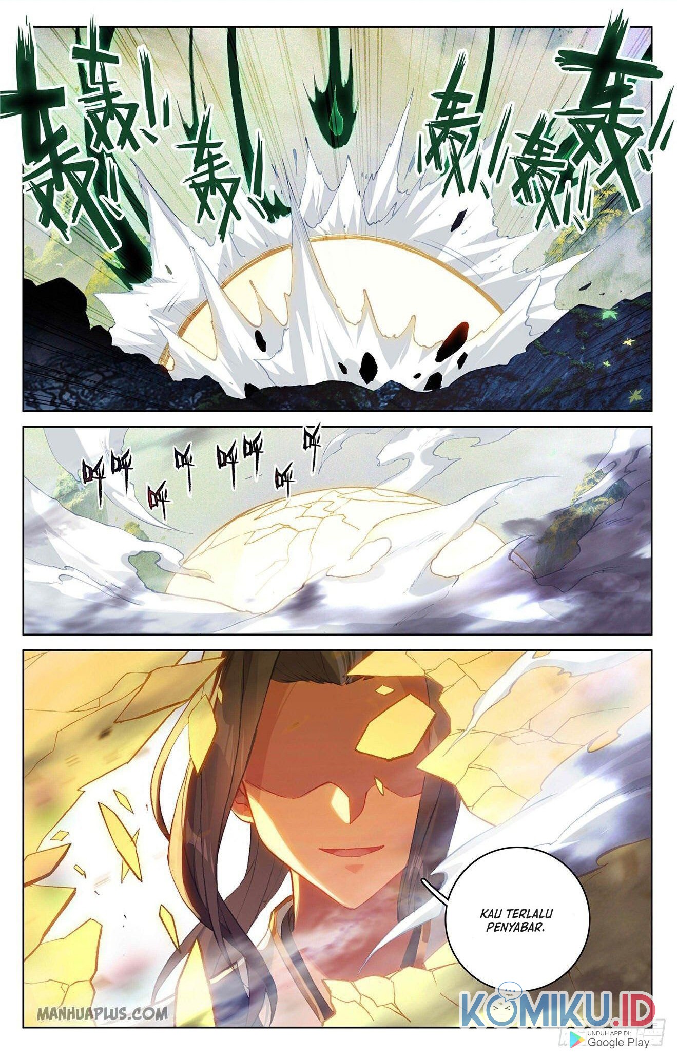 Manhua Yuan Zun Chapter 314.5 gambar 2
