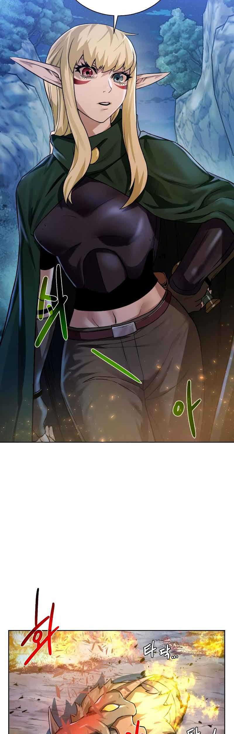 Dungeon and Artifact Chapter 47 halaman 4