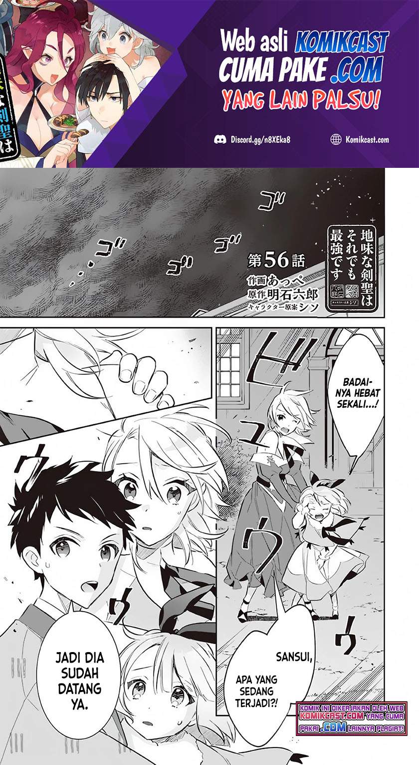 Manga Jimina Ken Sei Wa Sore Demo Saikyoudesu Chapter 56 gambar 2