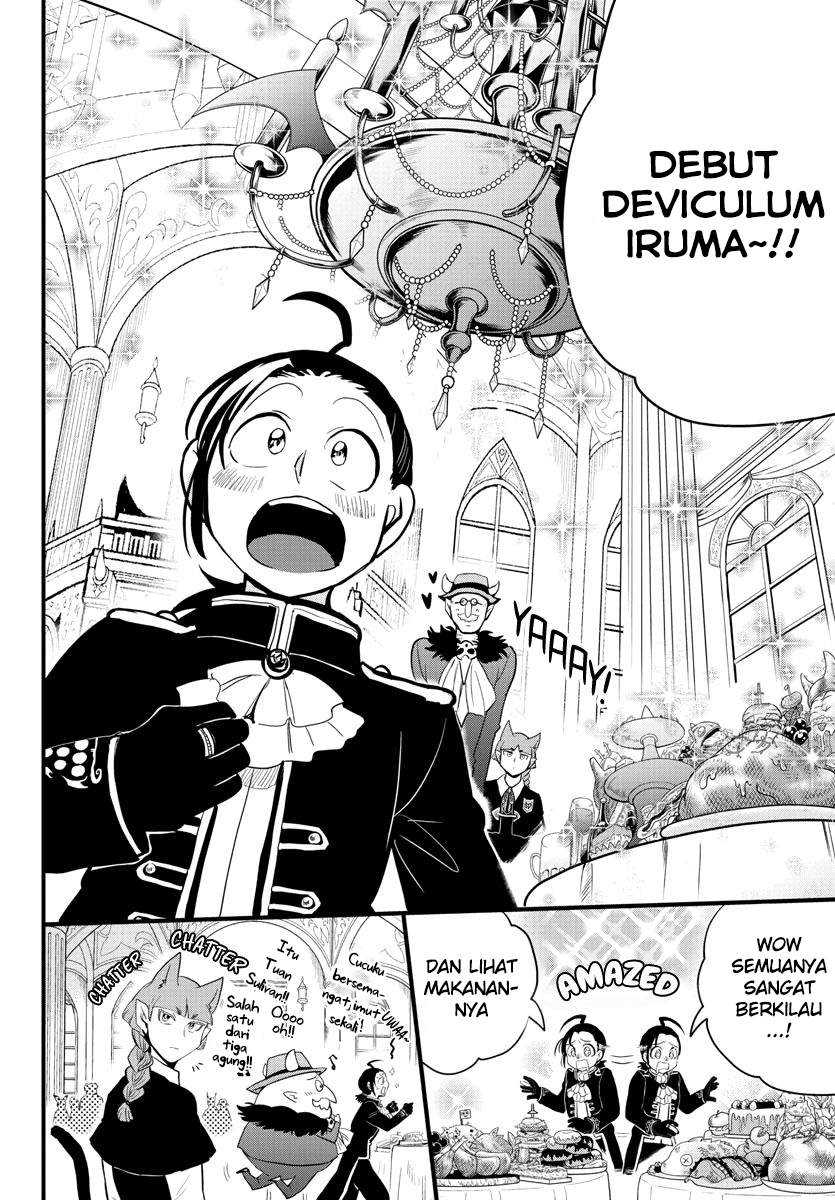 Mairimashita! Iruma-kun Chapter 180 Gambar 3