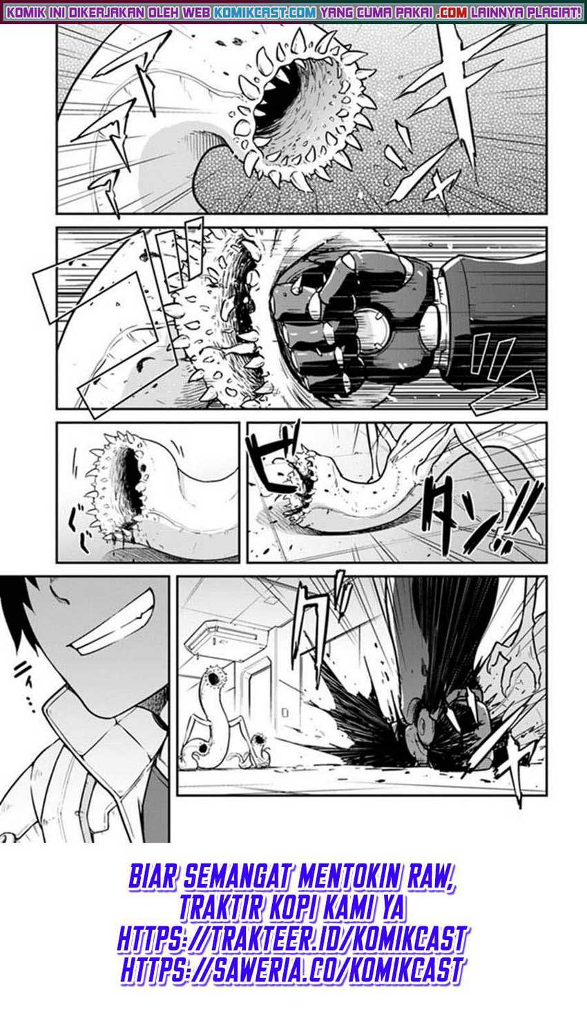 Manga Mezametara Saikyou Soubi to Uchuusen-mochi datta no de Chapter 19.1 gambar 2