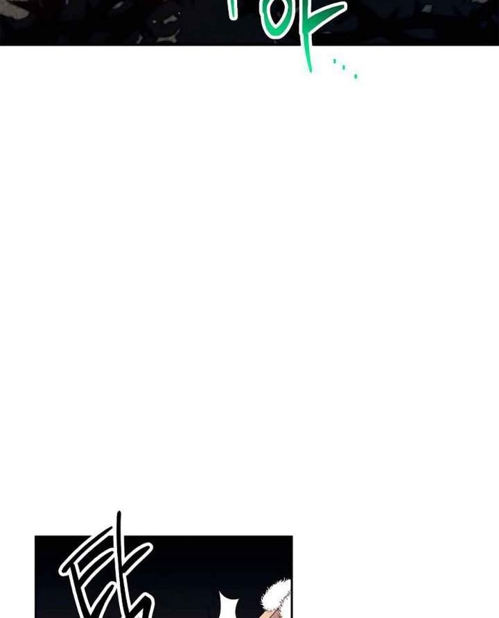 Skeleton Soldier Couldn’t Protect the Dungeon Chapter 118 halaman 6