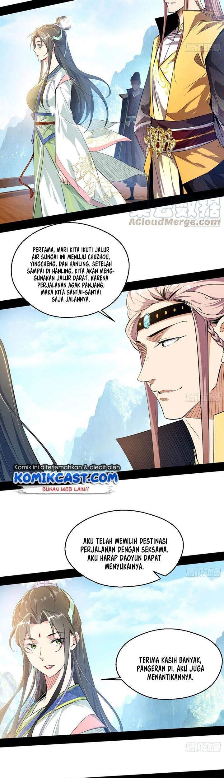 I’m An Evil God Chapter 126 halaman 3