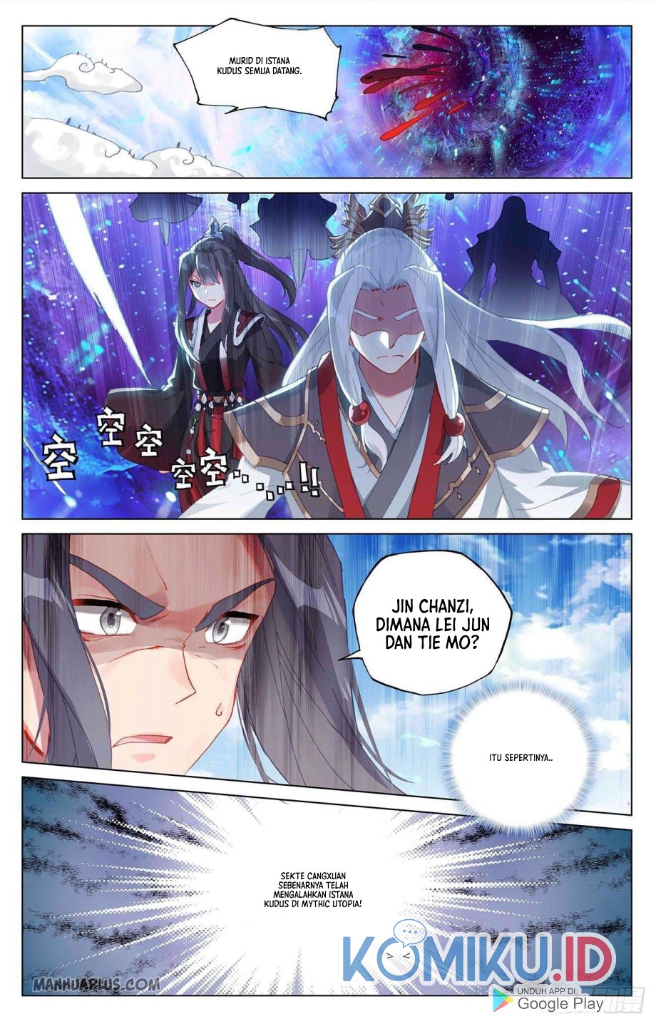 Manhua Yuan Zun Chapter 318.5 gambar 2