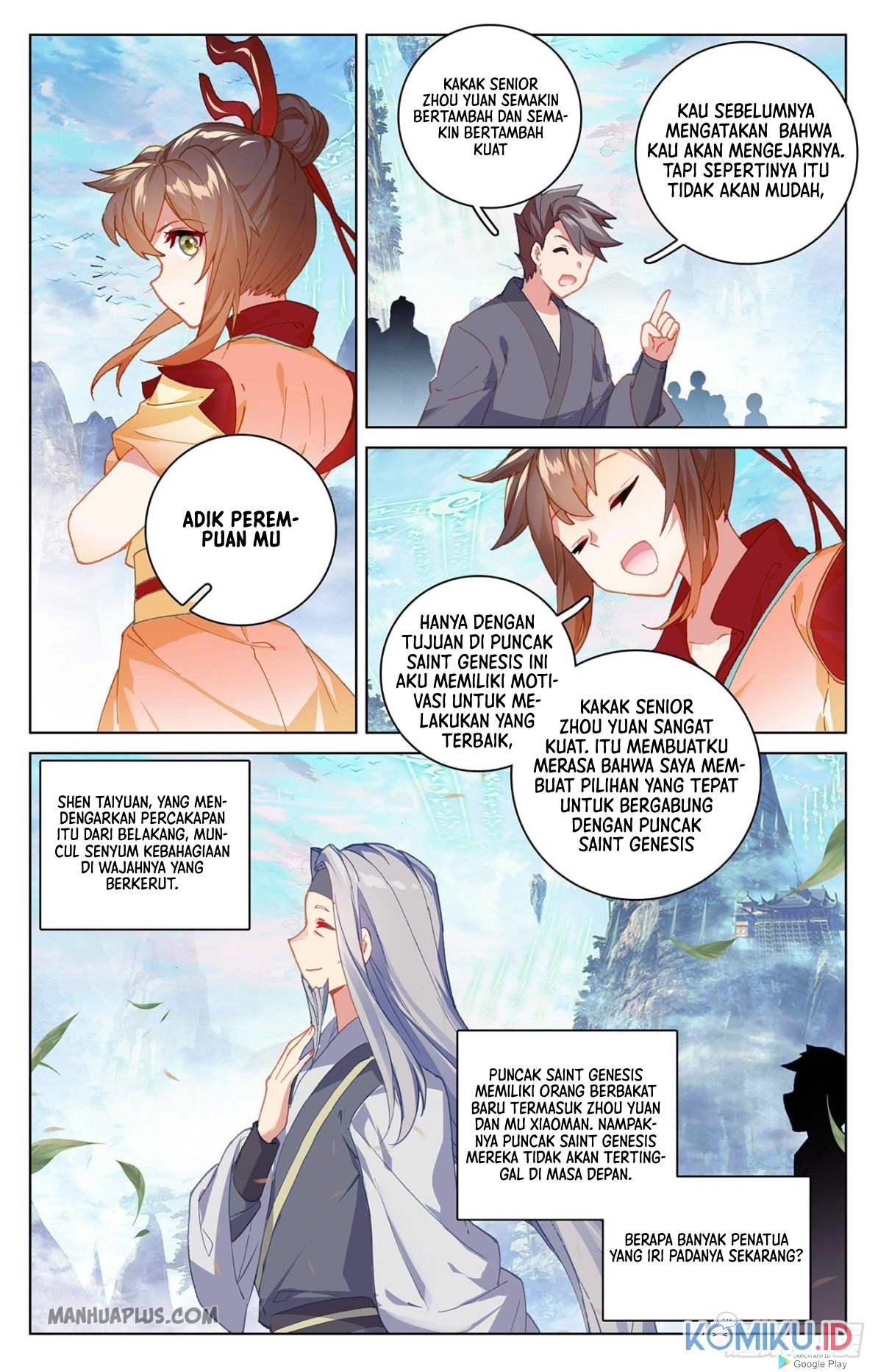 Manhua Yuan Zun Chapter 319.5 gambar 2