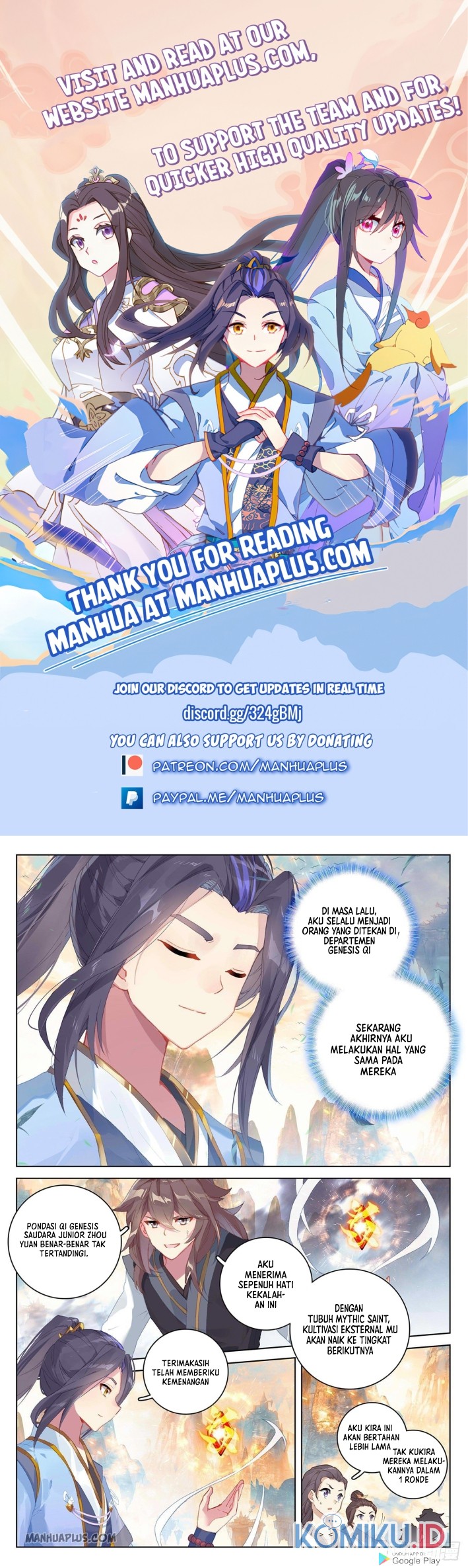 Manhua Yuan Zun Chapter 322 gambar 2