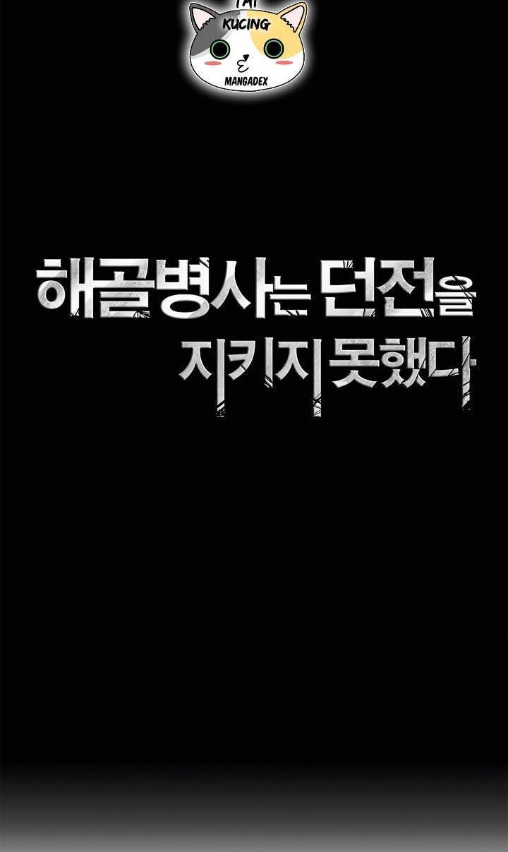 Skeleton Soldier Couldn’t Protect the Dungeon Chapter 119 halaman 6