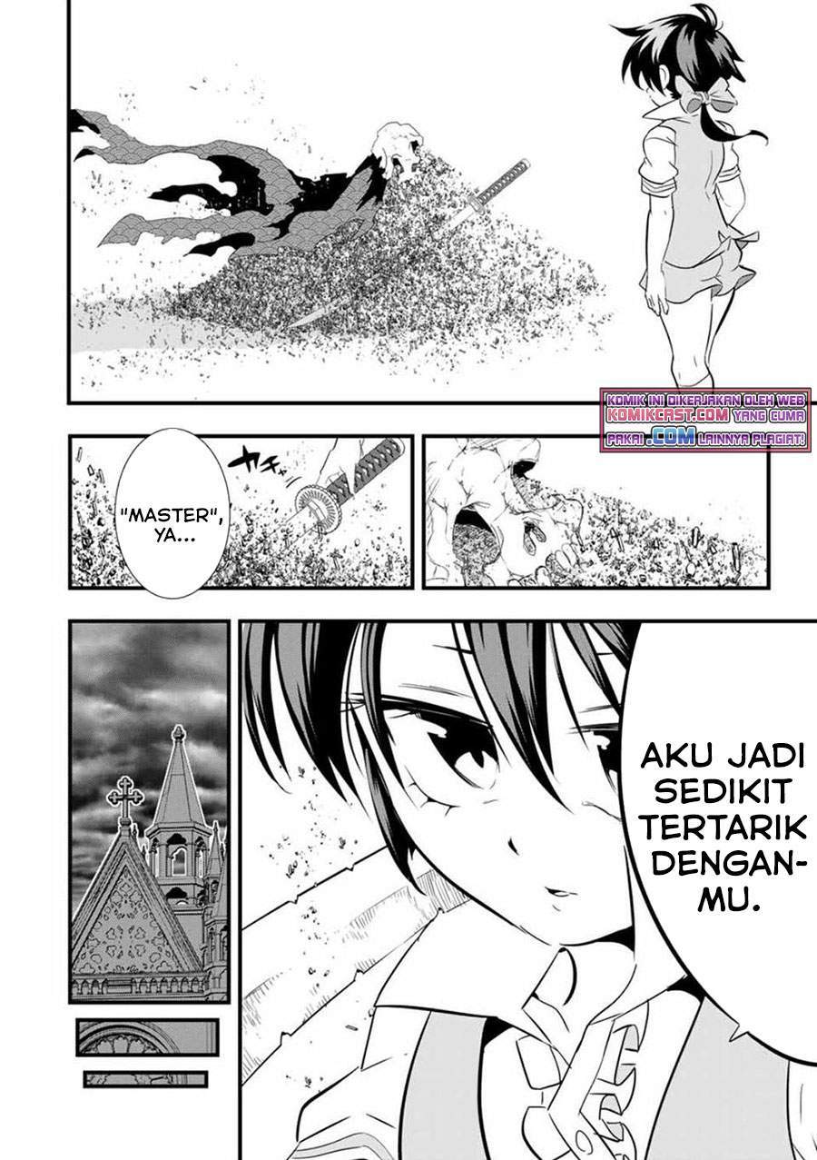 Manga Tensei Shitara dai Nana Ouji dattanode, Kimamani Majutsu o Kiwamemasu Chapter 58 gambar 2