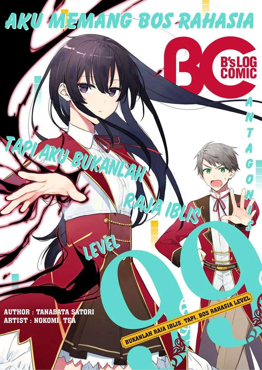 Manga Akuyaku Reijou Reberu 99 ~Watashi wa UraBOSU desuga Maou de wa arimasen~ Chapter 6 gambar 2