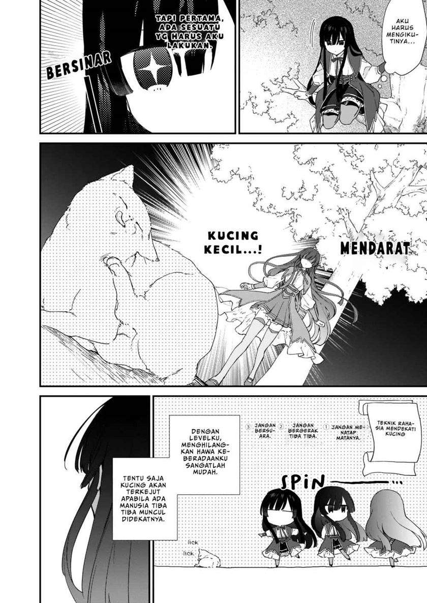 Manga Akuyaku Reijou Reberu 99 ~Watashi wa UraBOSU desuga Maou de wa arimasen~ Chapter 5.2 gambar 2