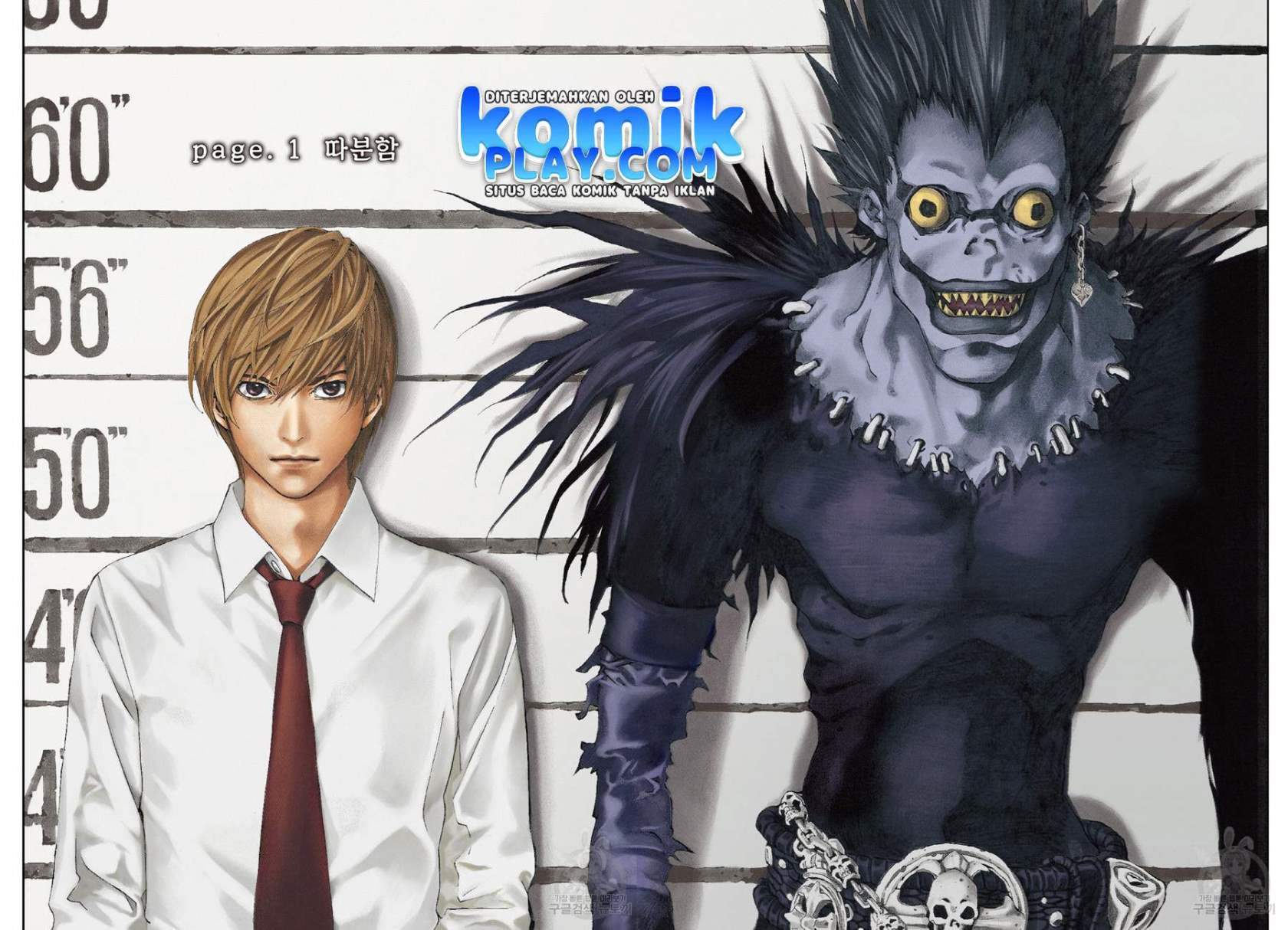 Death Note (Berwarna) Chapter 1.2 halaman 4