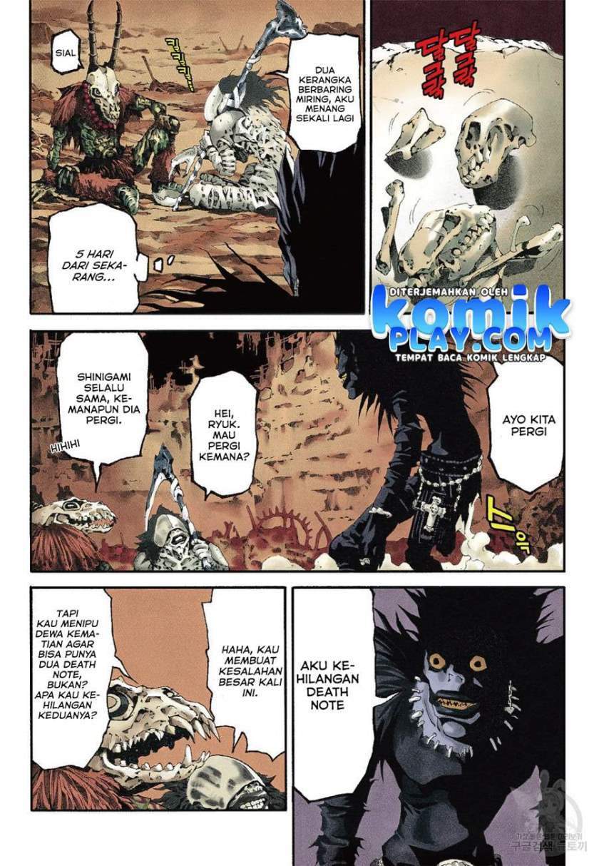 Death Note (Berwarna) Chapter 1.2 halaman 5