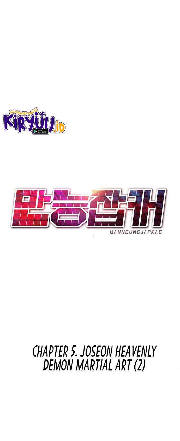All Rounder Chapter 5 halaman 10