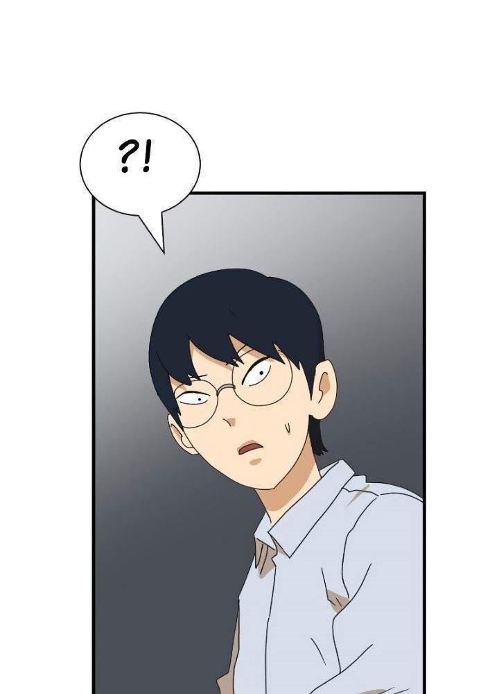 Double Click Chapter 11 halaman 9