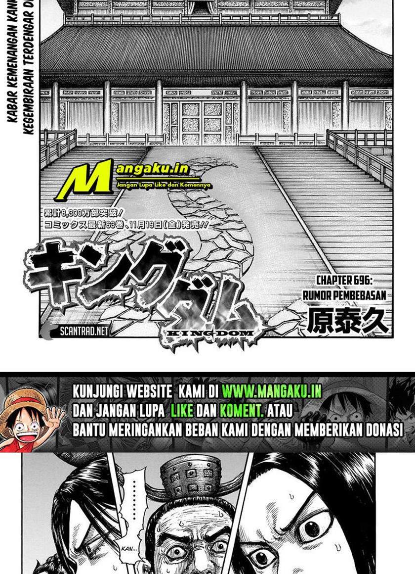 Manga Kingdom Chapter 696 gambar 2