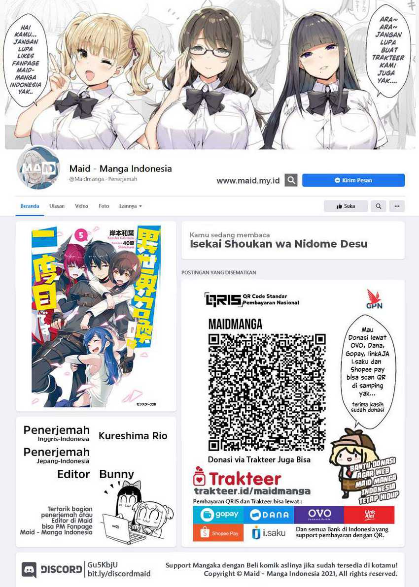 Manga Isekai Shoukan wa Nidome Desu Chapter 24.3 gambar 2