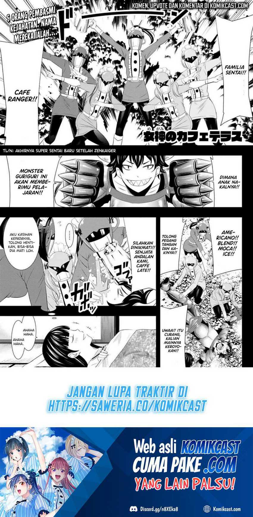 Manga Megami no Kafeterasu (Goddess Café Terrace) Chapter 34 gambar 2