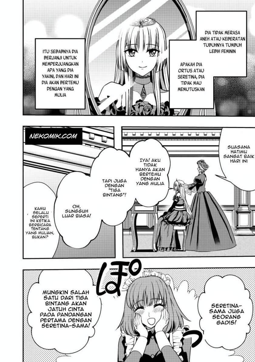Sword, Tiara and High Heels Chapter 7 Gambar 3