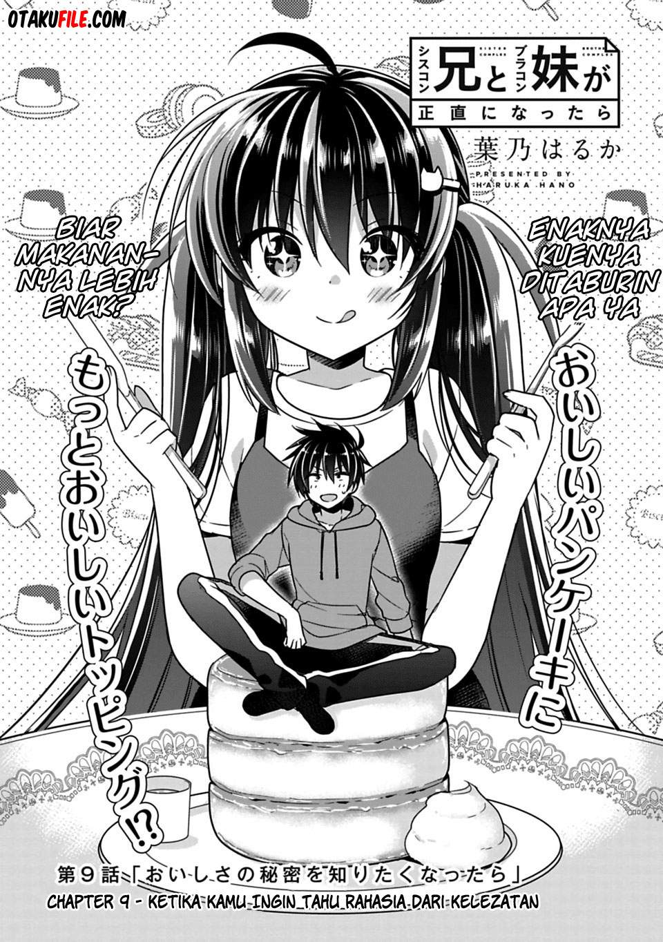Manga Siscon Ani to Brocon Imouto ga Shoujiki ni Nattara Chapter 9 gambar 2