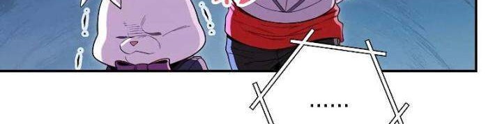 Dungeon Reset Chapter 95 halaman 7
