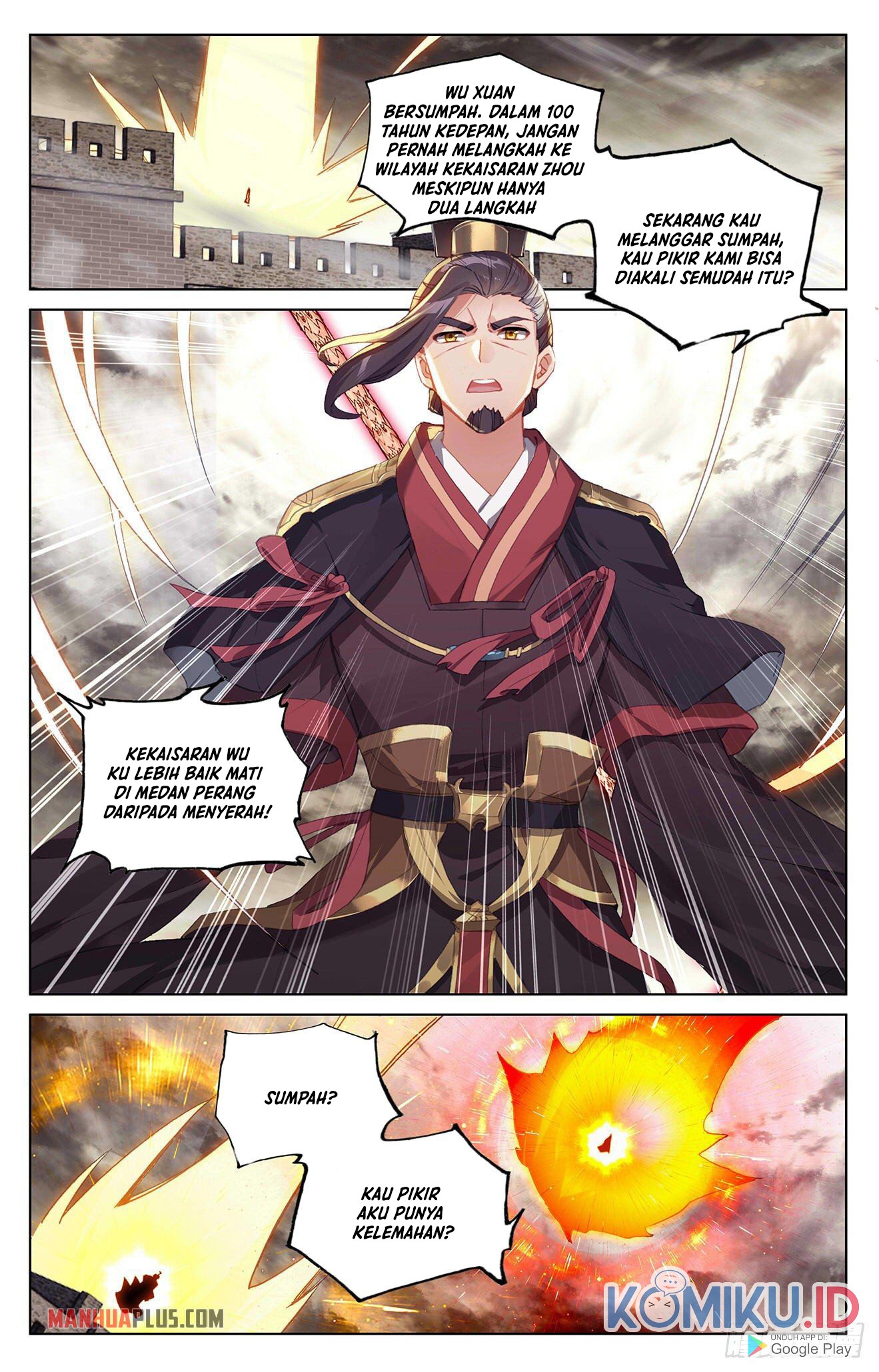 Manhua Yuan Zun Chapter 333 gambar 2