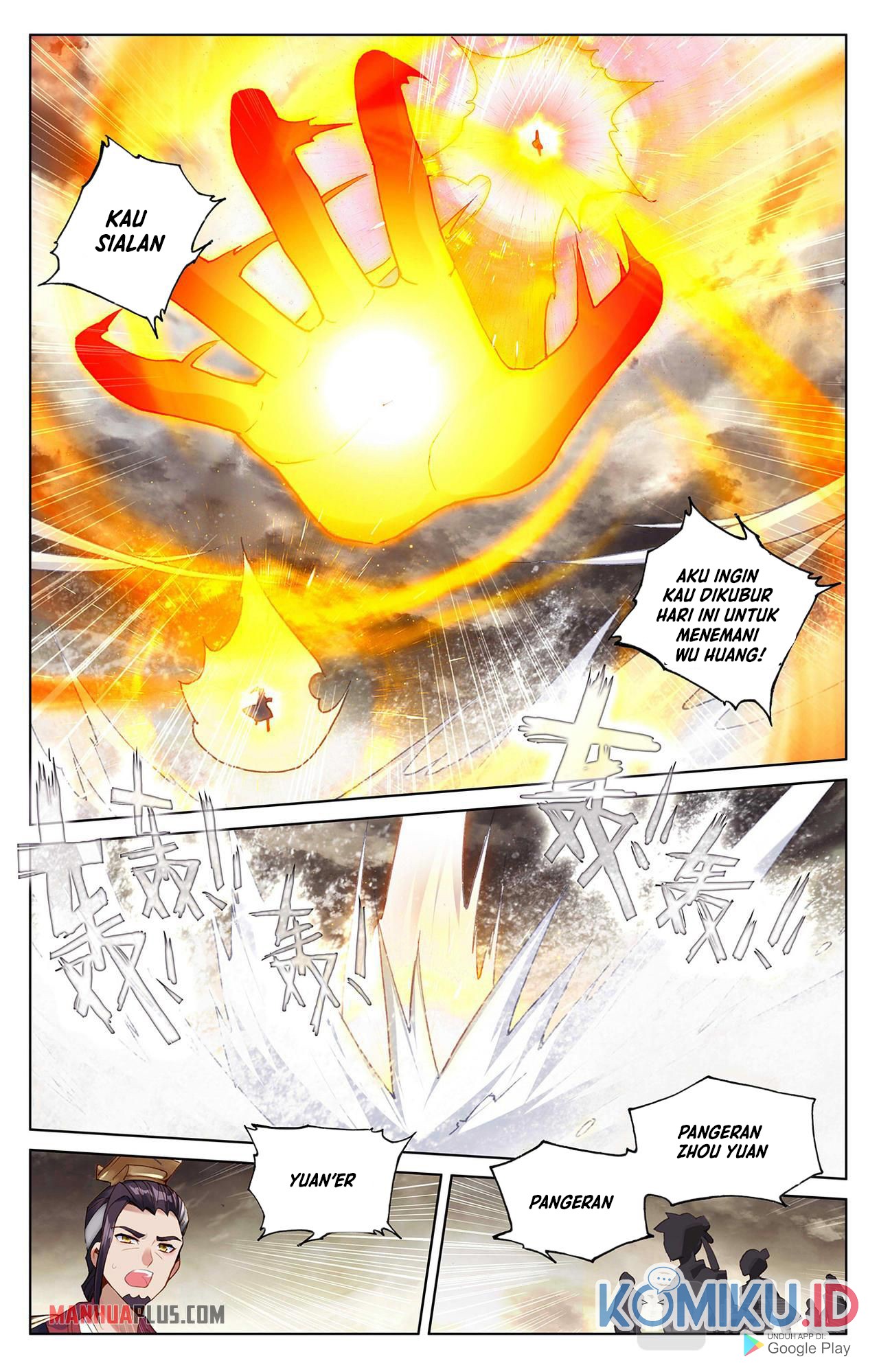 Manhua Yuan Zun Chapter 334 gambar 2