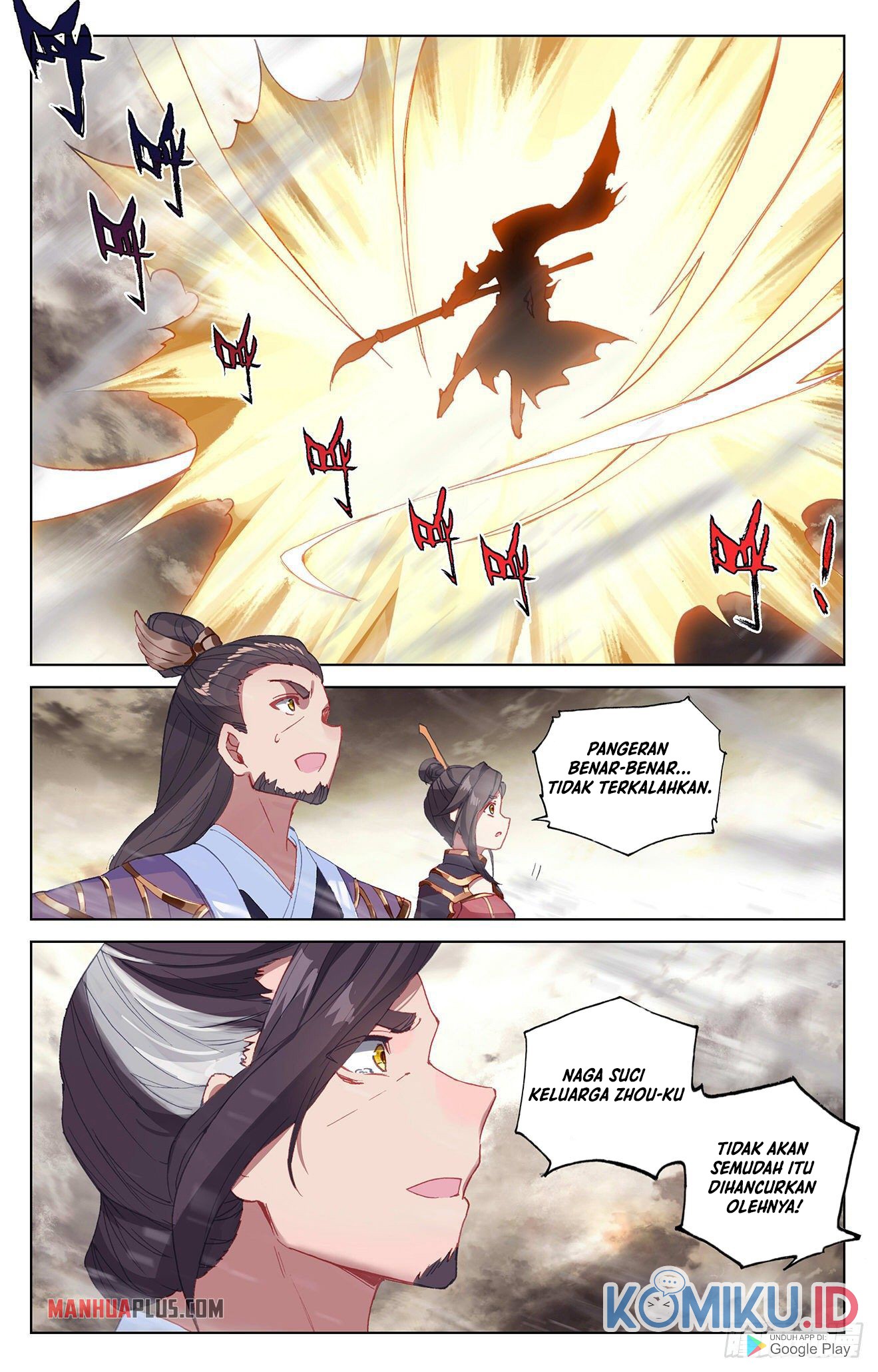 Manhua Yuan Zun Chapter 335 gambar 2