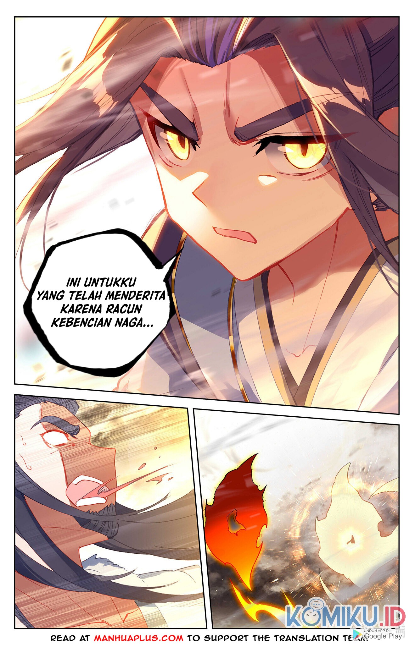 Manhua Yuan Zun Chapter 335.5 gambar 2