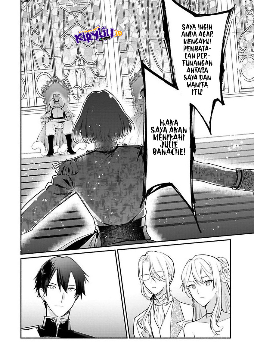 Mochiron Isharyouseikyuu itashimasu! Chapter 15 Gambar 4