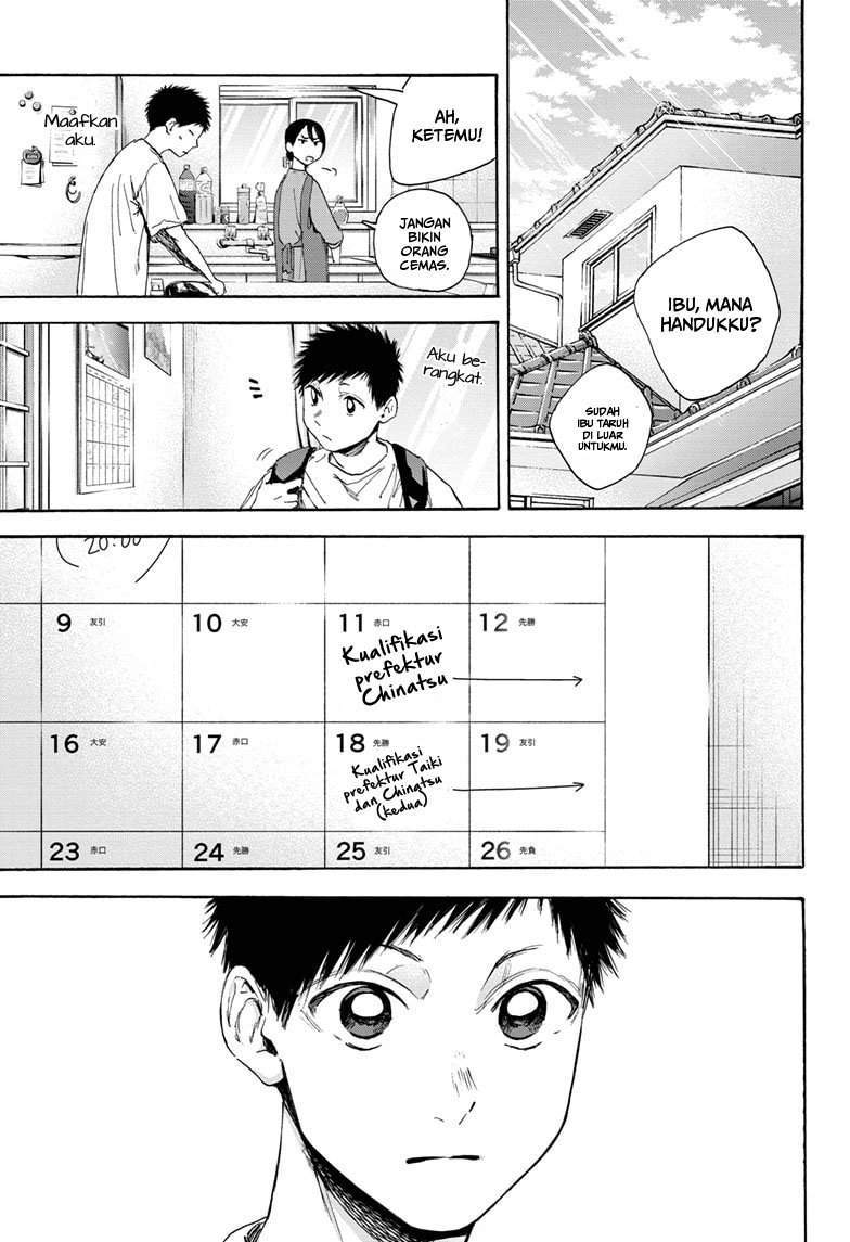 Manga Ao no Hako Chapter 19 gambar 2