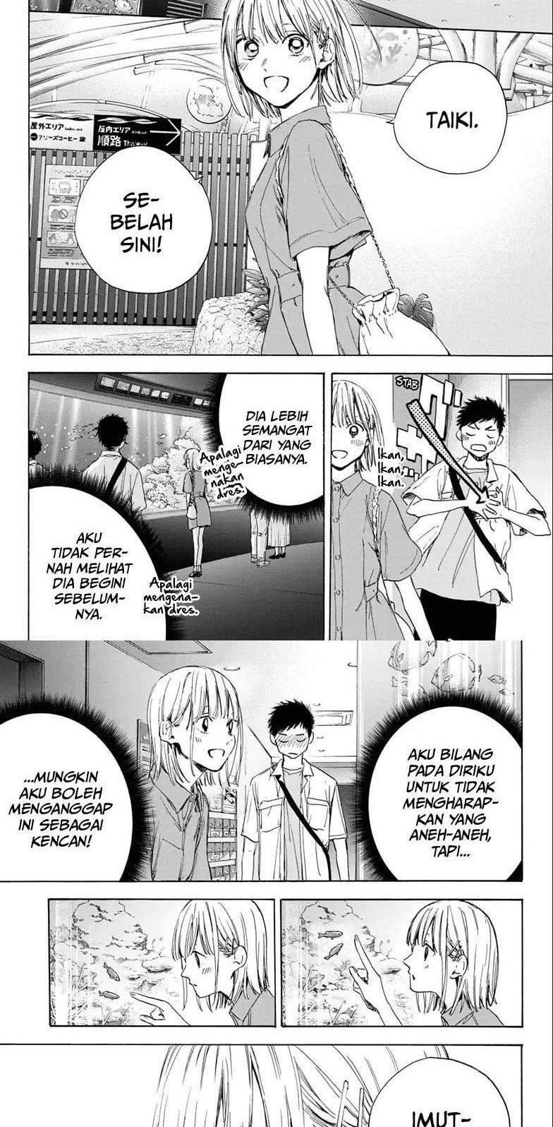 Manga Ao no Hako Chapter 14 gambar 2