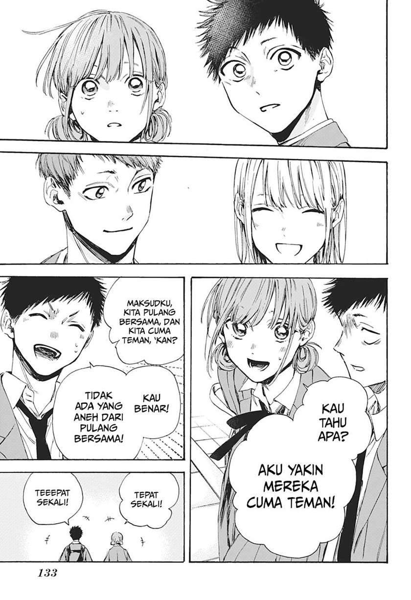 Manga Ao no Hako Chapter 5 gambar 2