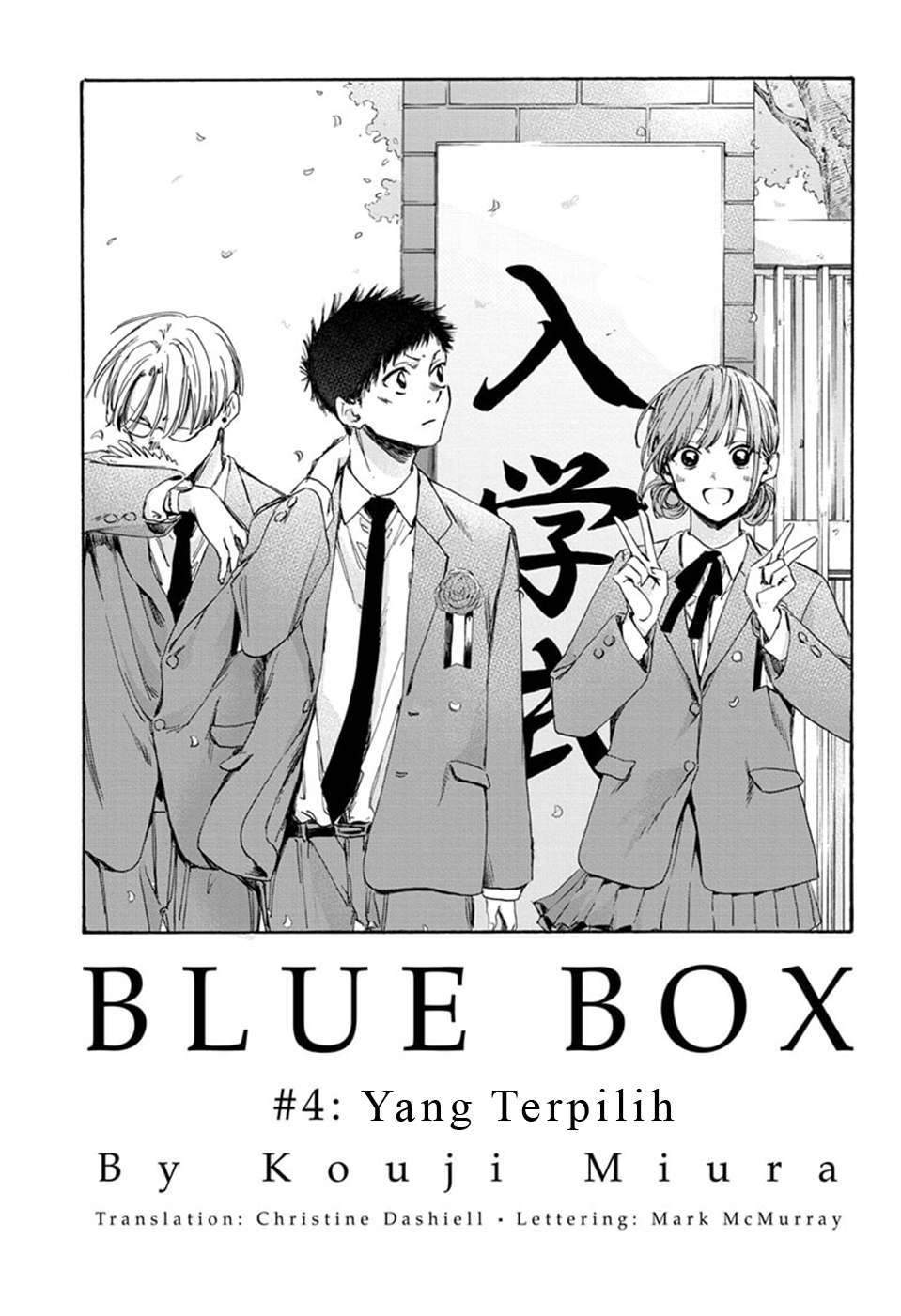 Manga Ao no Hako Chapter 4 gambar 2