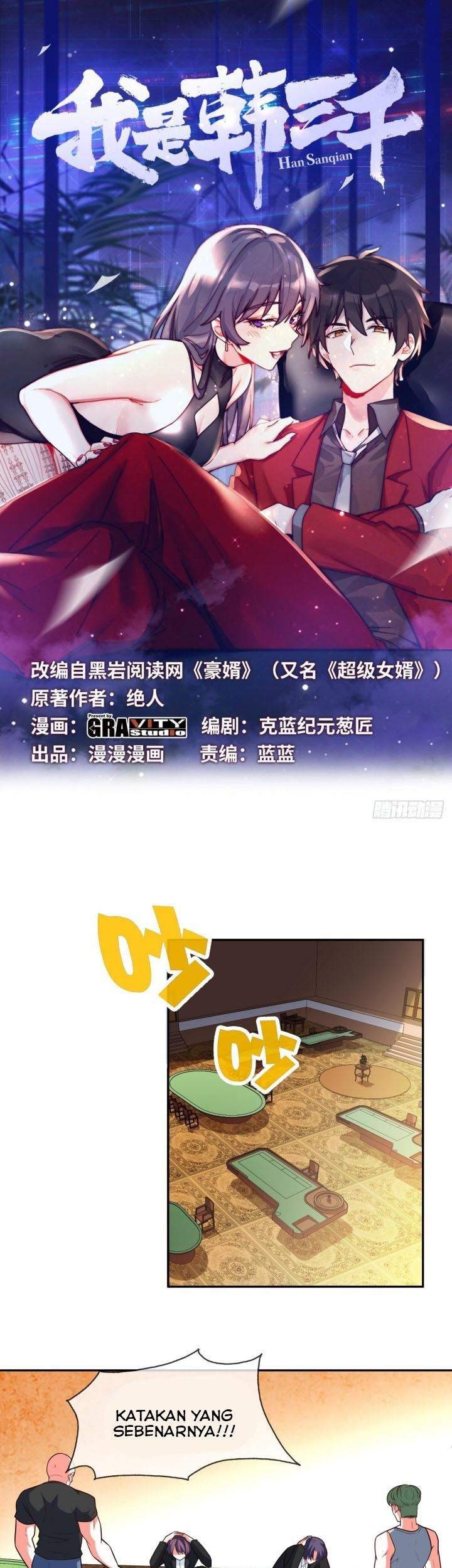 Manhua I Am Han Sanqian Chapter 26 gambar 2