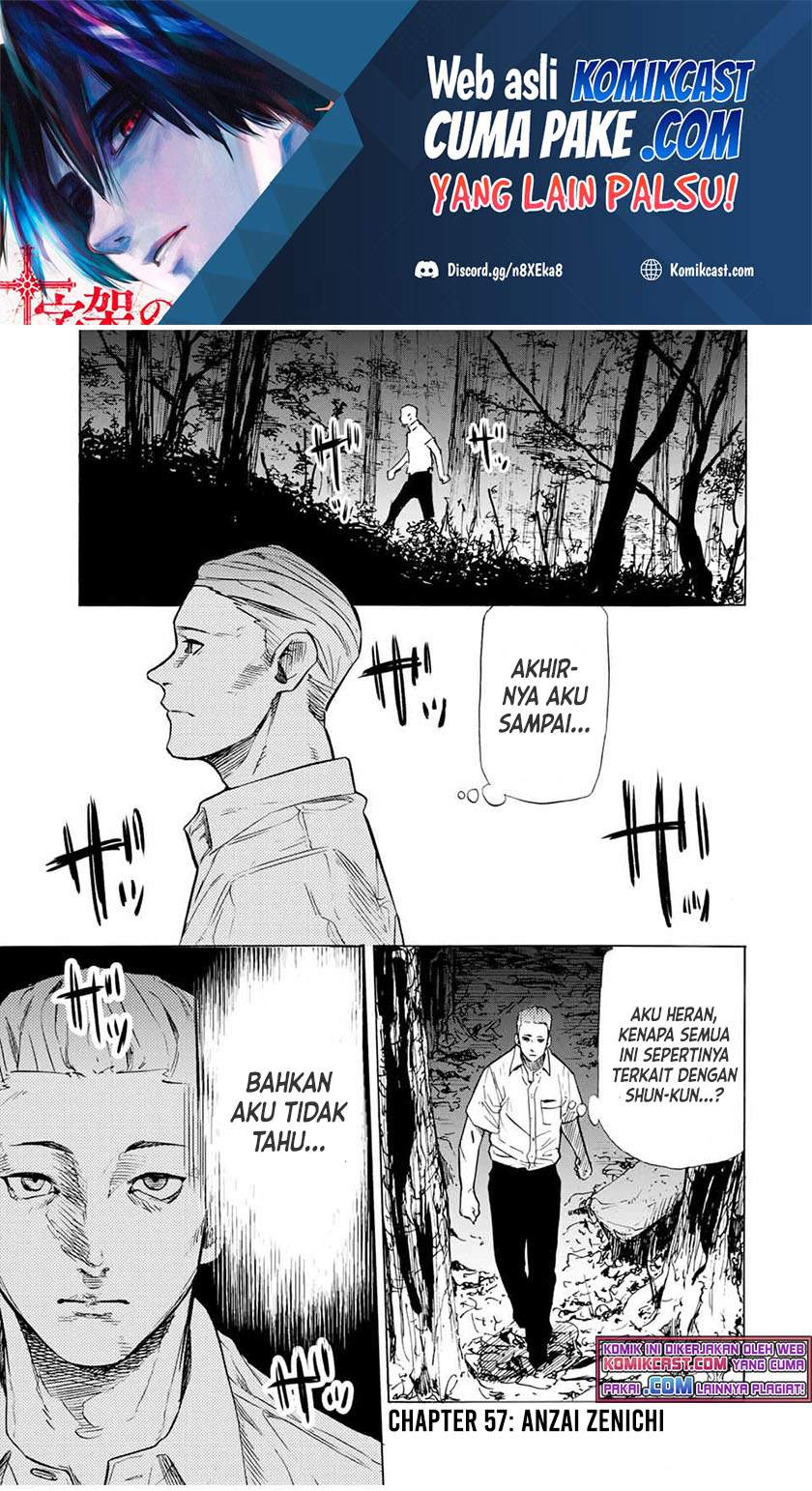 Manga Juujika no Rokunin Chapter 57 gambar 2