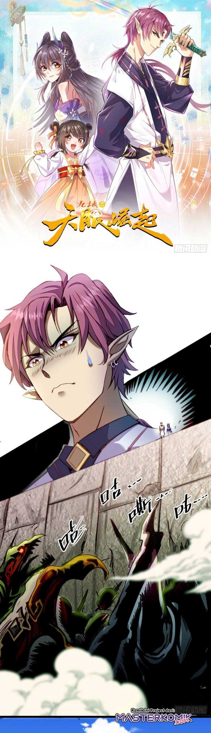 Manhua The Nine Realms Eyes Appeared Chapter 38 gambar 2