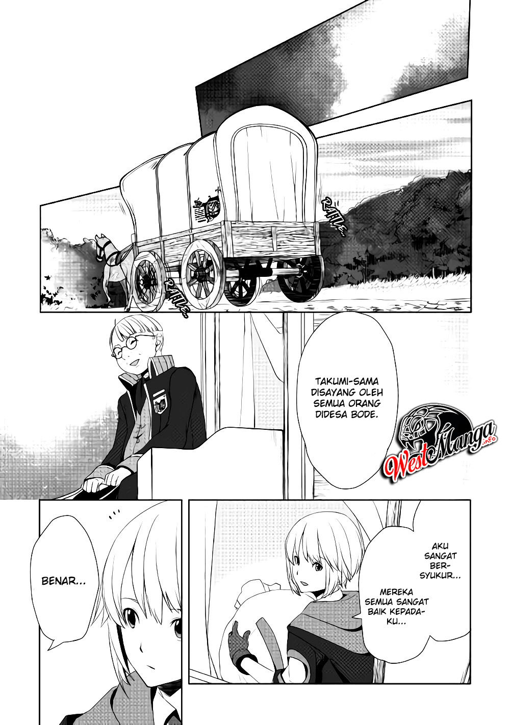 Manga Izure Saikyou no Renkinjutsu Shi? Chapter 6.1 gambar 2