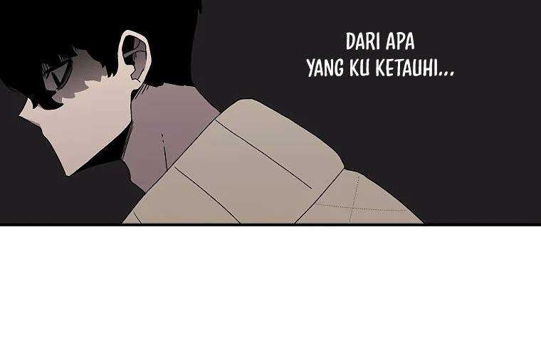 The House Without Time Chapter 33 halaman 6