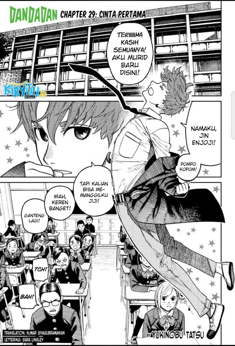 Manga DANDADAN Chapter 29 gambar 2