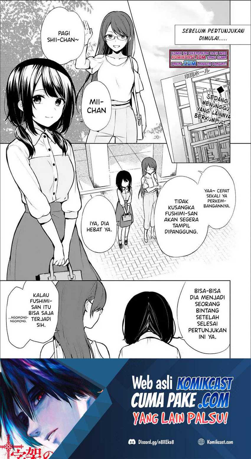 Manga Chikan Saresou ni Natteiru S-kyuu Bishoujo wo Tasuketara Tonari no Seki no Osanajimi datta Chapter 37.1 gambar 2