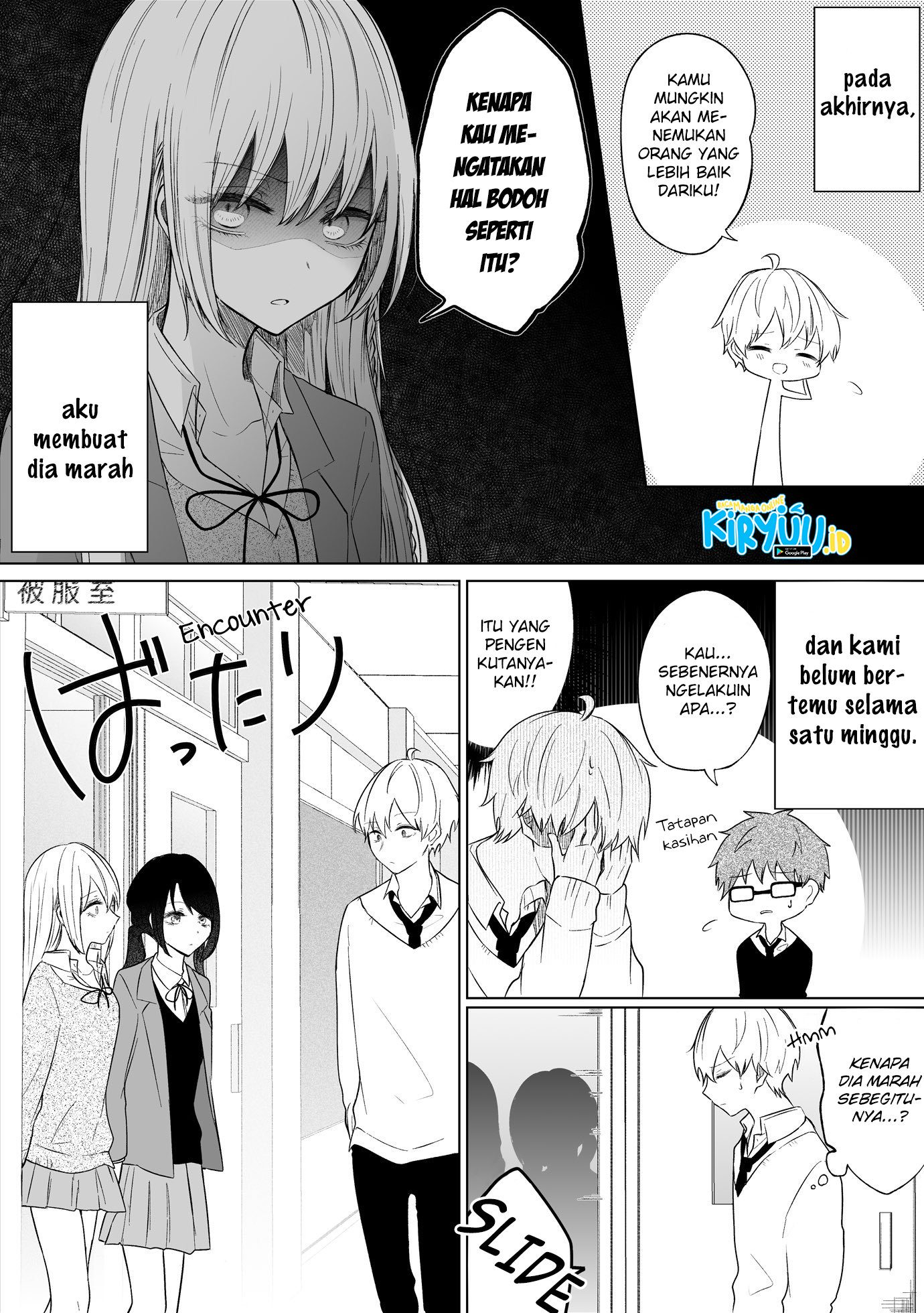 Manga Ichizu de Bitch na Kouhai Chapter 77 gambar 2