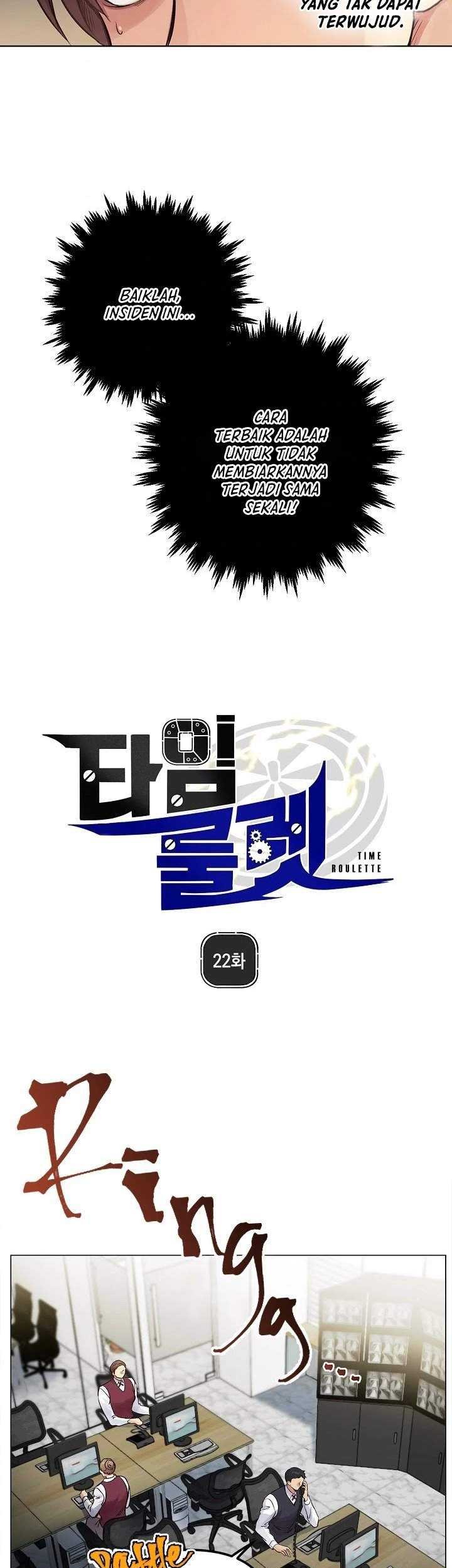Time Roulette Chapter 22 halaman 5
