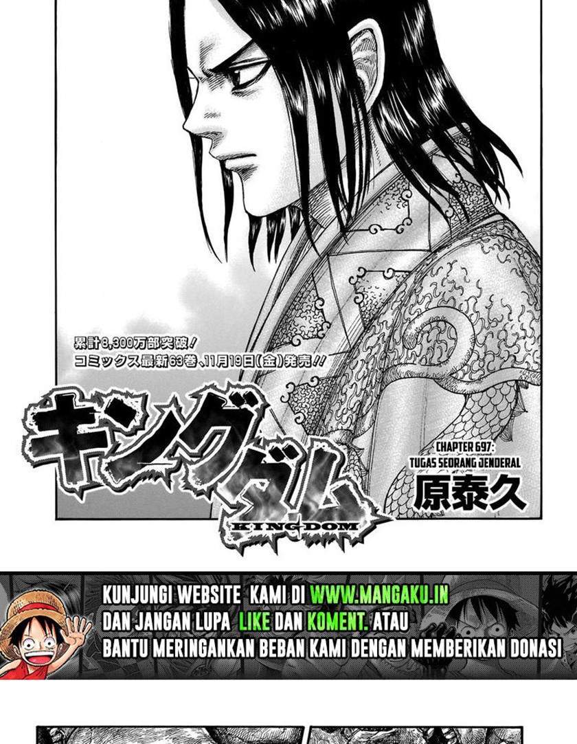 Manga Kingdom Chapter 697 gambar 2