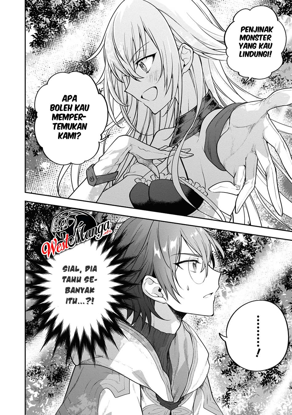 Next Life Chapter 26 Gambar 4