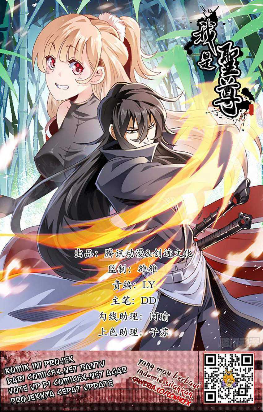 Manhua I Am The Lord Of Sage Chapter 12 gambar 2