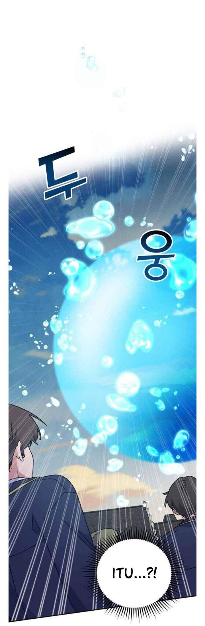 YIGRET Chapter 22 halaman 4